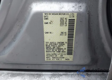 2017 Nissan Altima 2.5 Sl from USA, damaged, VIN 1N4AL3AP0HC173512